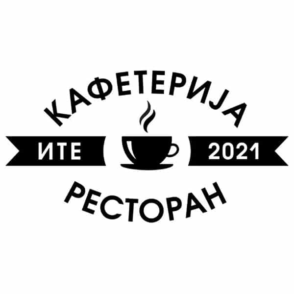 ITE Kafeterija